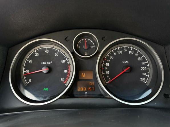 Opel Astra H Рестайлинг с пробегом 2007 года, цена 380 000 рублей, 293157 км, хэтчбек, Автокод Объявления
