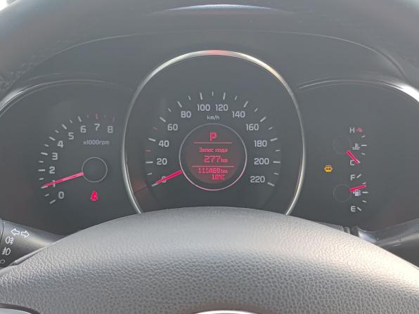 Kia Rio III Рестайлинг с пробегом 2015 года, цена 870 000 рублей, 111467 км, седан, Автокод Объявления