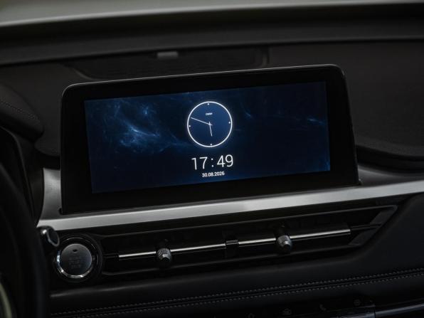 Chery Tiggo 7 Pro I с пробегом 2023 года, цена 1 849 000 рублей, 36530 км, внедорожник, Автокод Объявления
