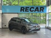 Volkswagen Tiguan II Рестайлинг Санкт-Петербург  - изображение 49