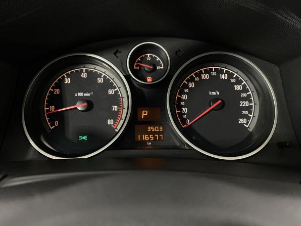 Opel Astra H Рестайлинг с пробегом 2007 года, цена 590 000 рублей, 116576 км, хэтчбек, Автокод Объявления