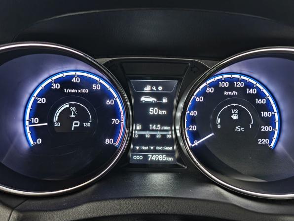 Hyundai ix35 I Рестайлинг с пробегом 2014 года, цена 1 510 000 рублей, 74984 км, внедорожник, Автокод Объявления