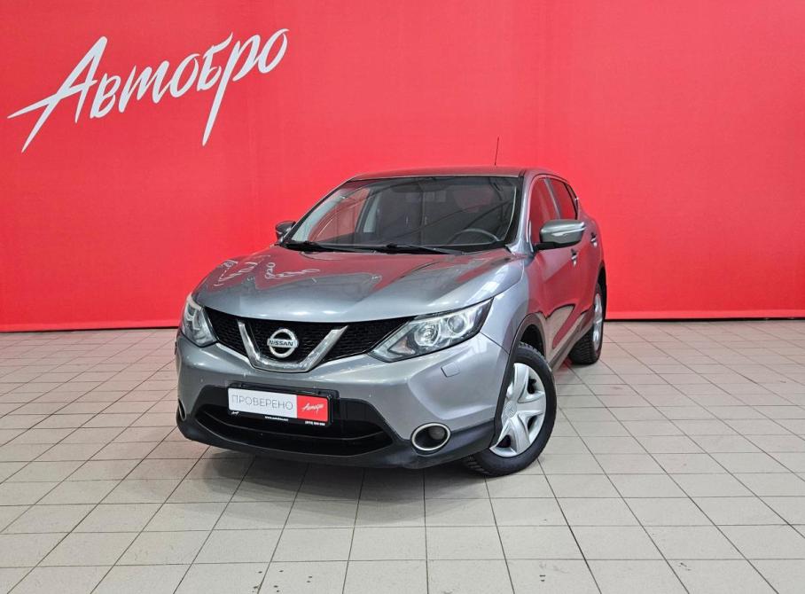 Nissan Qashqai II Вологда  - изображение 1
