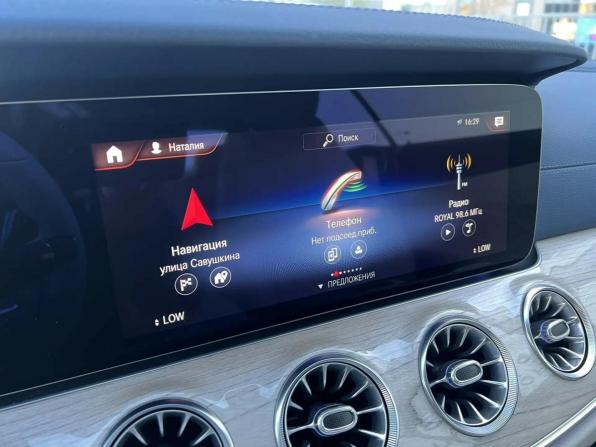 Mercedes-Benz E-Класс V (W213 S213 C238) Рестайлинг с пробегом 2021 года, цена 5 479 000 рублей, 32000 км, купе, Автокод Объявления
