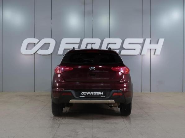 Lifan X50 с пробегом 2015 года, цена 549 000 рублей, 149073 км, хэтчбек, Автокод Объявления