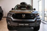 Tank 400 I Нижний Новгород  - изображение 12