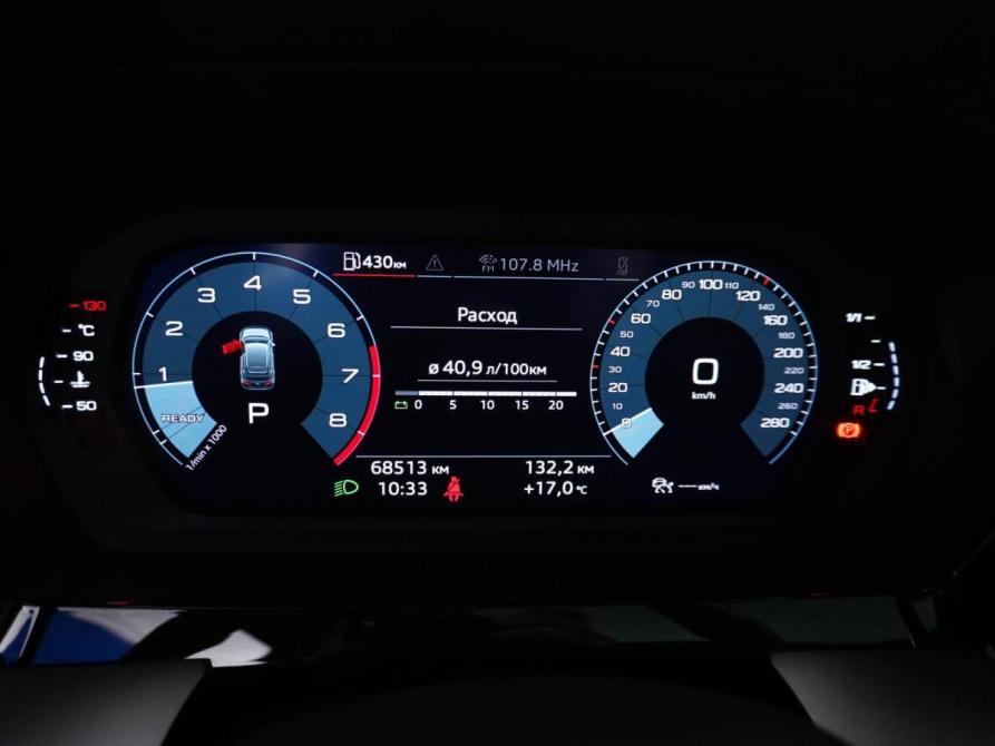 Audi A3 IV (8Y) Москва  - изображение 21