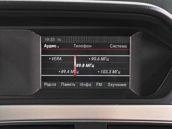 Mercedes-Benz C-Класс III (W204) Рестайлинг с пробегом 2013 года, цена 1 899 000 рублей, 161418 км, седан, Автокод Объявления