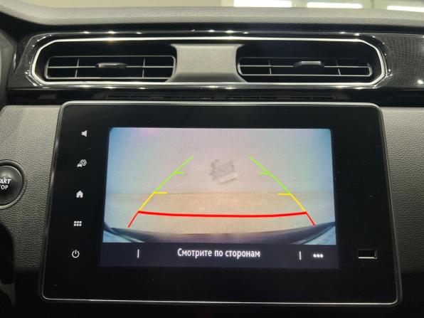Renault Arkana I с пробегом 2020 года, цена 1 629 000 рублей, 131574 км, внедорожник, Автокод Объявления