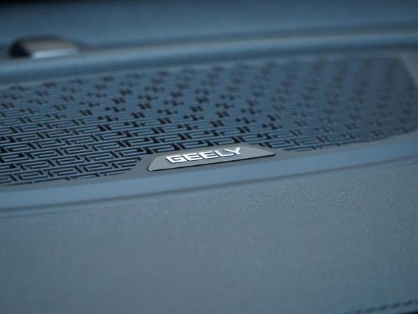 Geely Atlas Pro с пробегом 2024 года, цена 2 287 050 рублей, 25475 км, внедорожник, Автокод Объявления