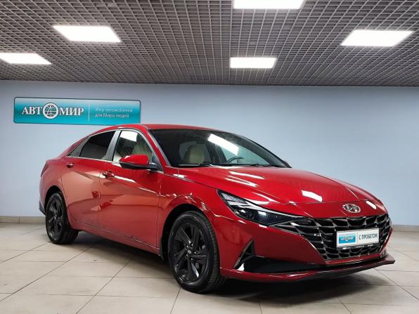 Hyundai Elantra VII (CN7) с пробегом 2021 года, цена 1 649 000 рублей, 71598 км, седан, Автокод Объявления