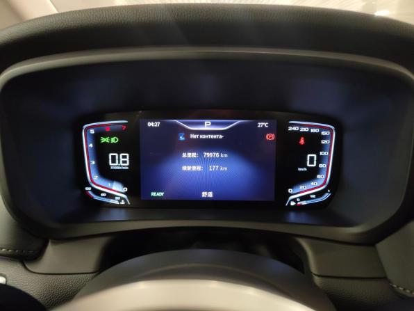 Hongqi HQ9 с пробегом 2022 года, цена 3 970 000 рублей, 79976 км, минивэн, Автокод Объявления