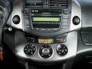 Toyota RAV4 III (XA30) Рестайлинг Екатеринбург  - изображение 33