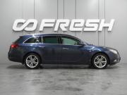 Opel Insignia I Воронеж  - изображение 23