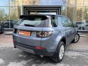 Land Rover Discovery Sport I Екатеринбург  - изображение 36