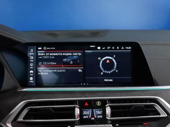 BMW X7 I (G07) с пробегом 2021 года, цена 8 299 324 рубля, 72750 км, внедорожник, Автокод Объявления