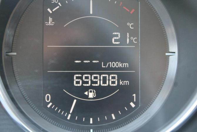Mazda CX-5 II с пробегом 2021 года, цена 3 300 000 рублей, 70000 км, внедорожник, Автокод Объявления