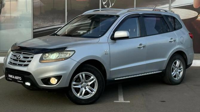 Hyundai Santa Fe II Рестайлинг с пробегом 2011 года, цена 1 345 000 рублей, 244179 км, внедорожник, Автокод Объявления