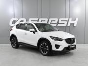 Mazda CX-5 I Рестайлинг Ростов-на-Дону  - изображение 25