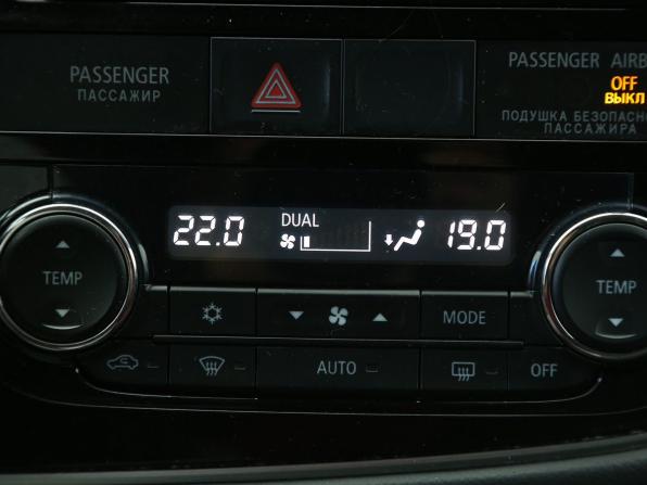 Mitsubishi Outlander III с пробегом 2014 года, цена 1 327 000 рублей, 167700 км, внедорожник, Автокод Объявления