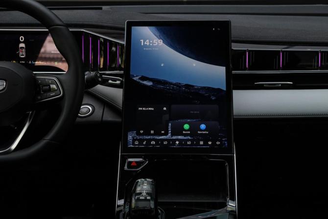 Geely Atlas II с пробегом 2024 года, цена 3 230 000 рублей, 17116 км, внедорожник, Автокод Объявления