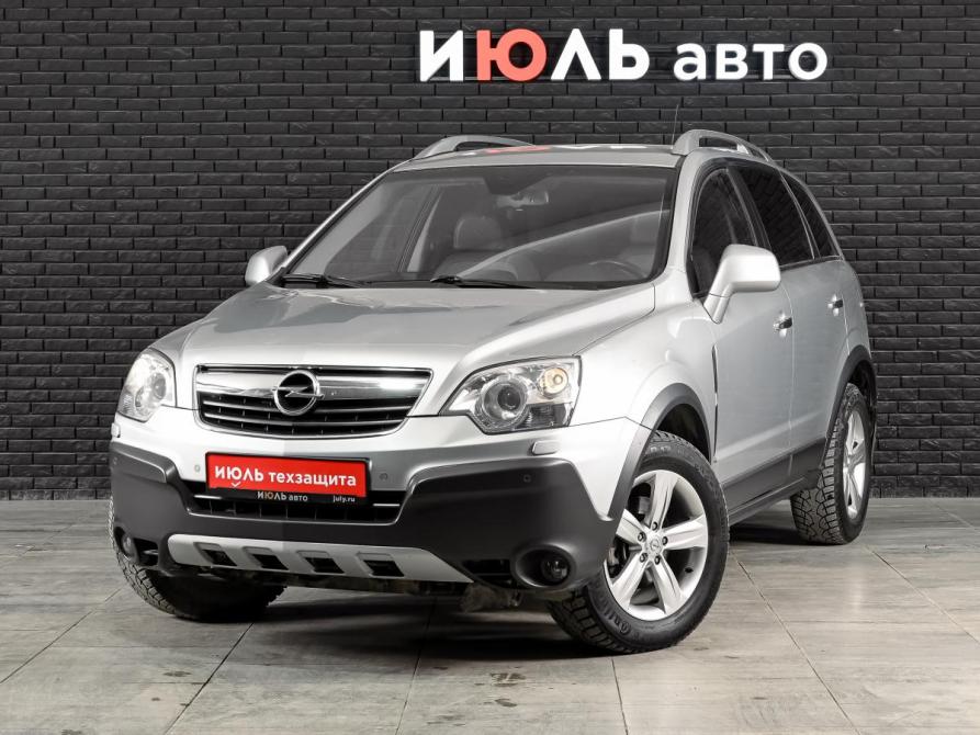 Opel Antara I Екатеринбург  - изображение 1