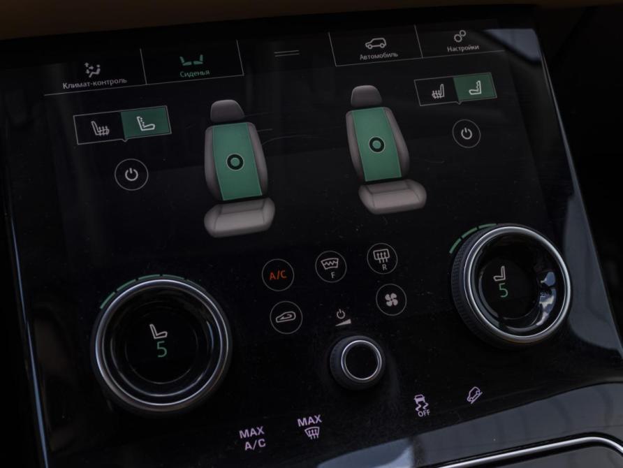 Land Rover Range Rover Velar I Москва  - изображение 23