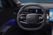 Omoda C7 Москва  - изображение 21