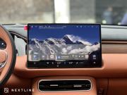 GAC Trumpchi S9 Самара  - изображение 51