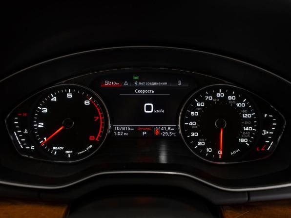 Audi Q5 II (FY) Рестайлинг с пробегом 2020 года, цена 4 050 000 рублей, 107814 км, внедорожник, Автокод Объявления