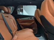 Geely Galaxy M7 Воронеж  - изображение 39