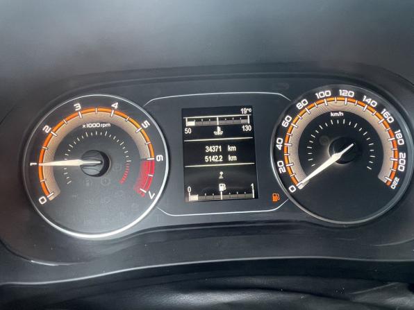 Lada (ВАЗ) Vesta I Рестайлинг (NG) с пробегом 2024 года, цена 1 260 000 рублей, 34370 км, седан, Автокод Объявления