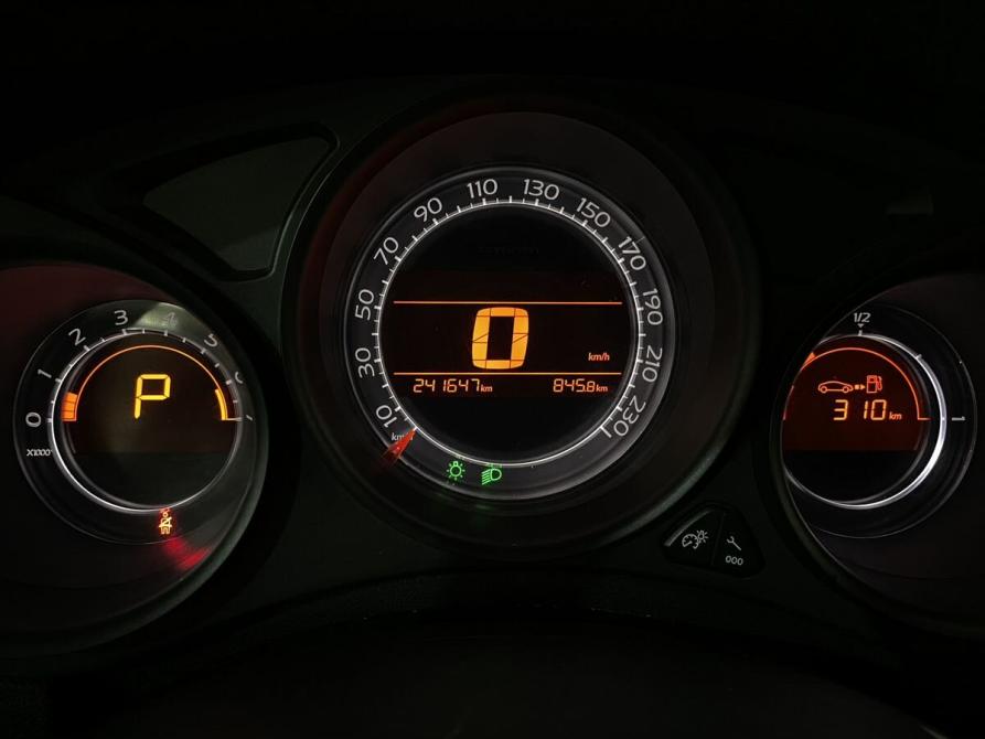Citroen C4 II Воронеж  - изображение 11