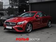 Mercedes-Benz E-Класс V (W213 S213 C238) Москва  - изображение 17