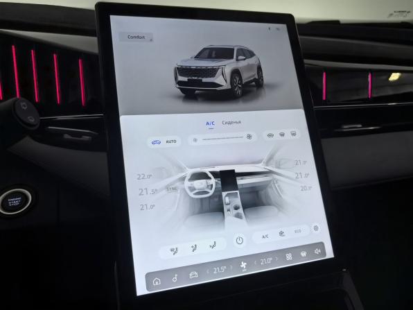 Geely Atlas II с пробегом 2025 года, цена 3 390 000 рублей, 12034 км, внедорожник, Автокод Объявления