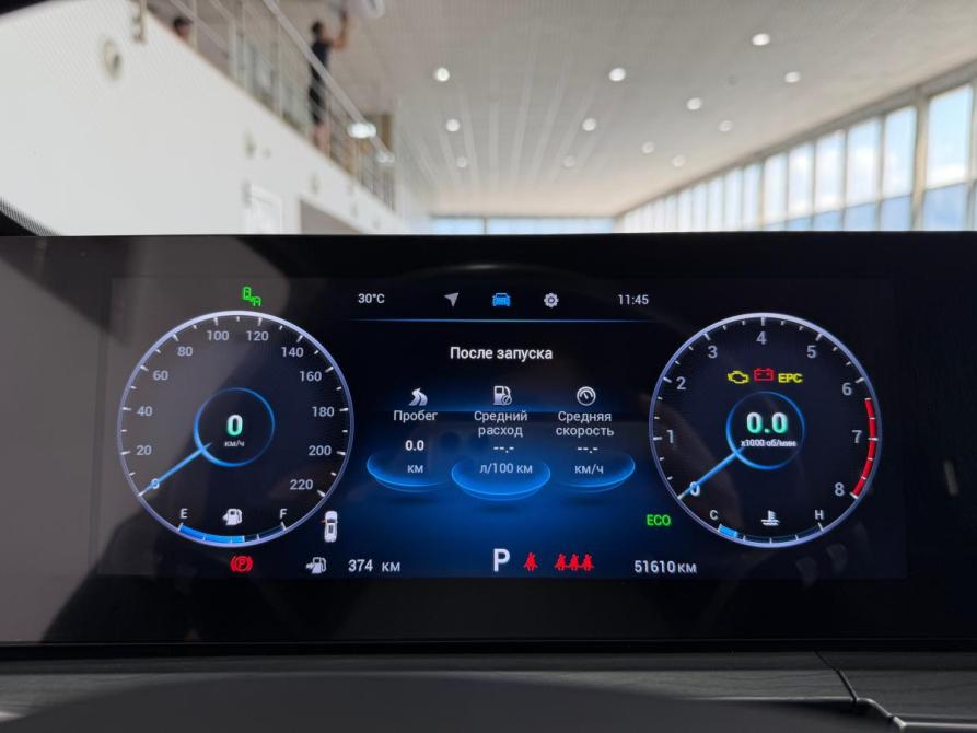 Chery Tiggo 8 Pro Max I Рестайлинг Новороссийск  - изображение 11