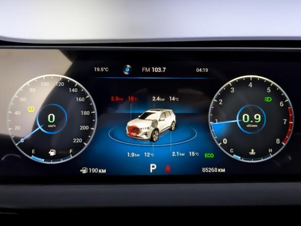 Chery Tiggo 7 Pro Max I с пробегом 2023 года, цена 1 725 000 рублей, 85270 км, внедорожник, Автокод Объявления