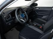 Volkswagen Tharu XR Казань  - изображение 25