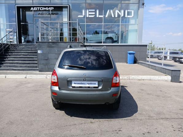 Lada (ВАЗ) Kalina I с пробегом 2009 года, цена 180 000 рублей, 204586 км, универсал, Автокод Объявления