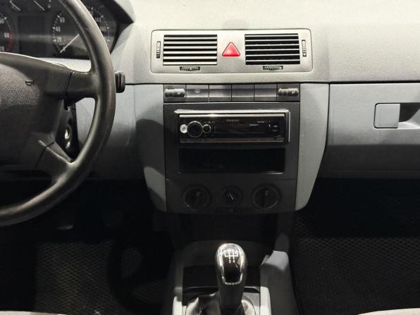 Skoda Fabia I Рестайлинг с пробегом 2004 года, цена 236 836 рублей, 249073 км, хэтчбек, Автокод Объявления