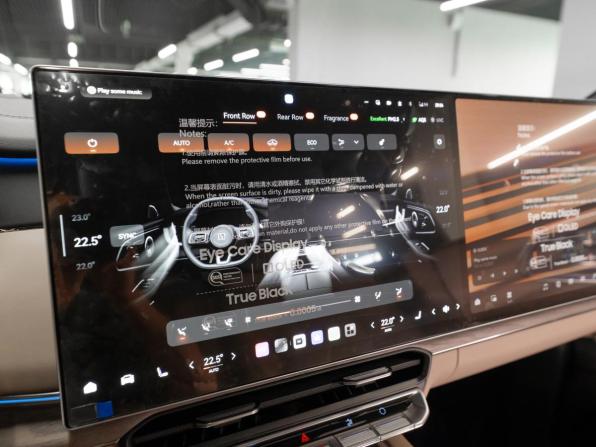 Zeekr 8X с пробегом 2026 года, цена 12 100 000 рублей, 18 км, внедорожник, Автокод Объявления