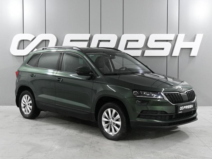 Skoda Karoq I Ростов-на-Дону  - изображение 1