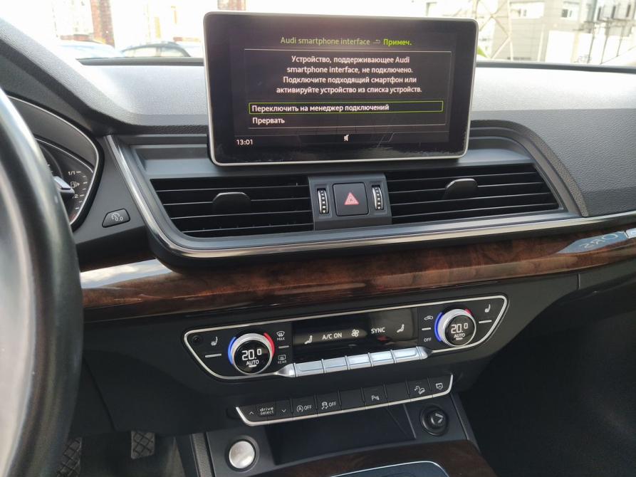 Audi Q5 II (FY) Екатеринбург  - изображение 17