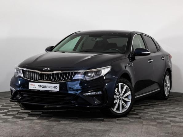 Kia Optima IV Рестайлинг с пробегом 2019 года, цена 1 875 000 рублей, 118659 км, седан, Автокод Объявления