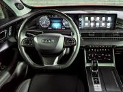 Chery Tiggo 7 Pro Max I Екатеринбург  - изображение 39