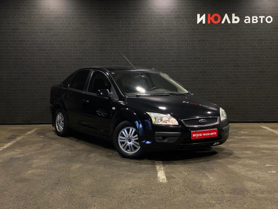 Ford Focus II Челябинск  - изображение 3