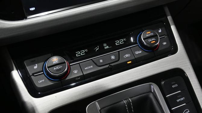 Geely Atlas I с пробегом 2019 года, цена 1 620 000 рублей, 81780 км, внедорожник, Автокод Объявления