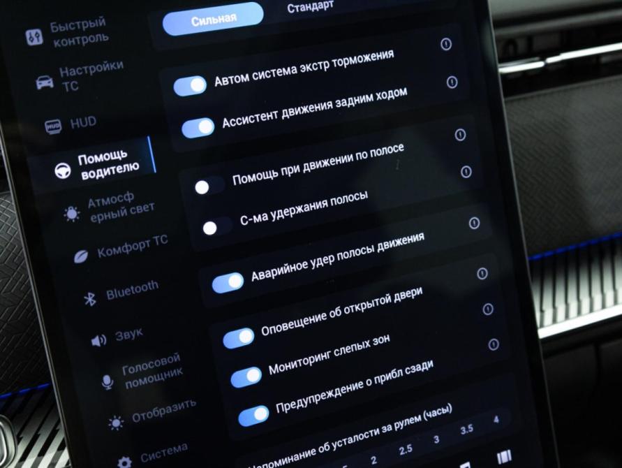 Jaecoo J7 I Санкт-Петербург  - изображение 22