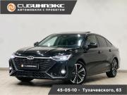 Chery Arrizo 8 Кемерово  - изображение 31