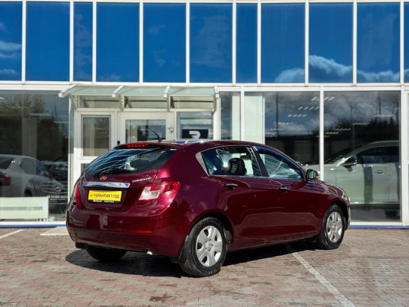 Geely Emgrand EC7 с пробегом 2013 года, цена 465 000 рублей, 136152 км, хэтчбек, Автокод Объявления
